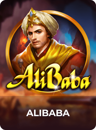Alibaba
