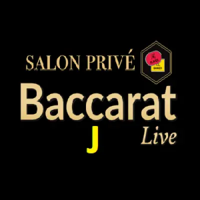 salon privé baccarat j