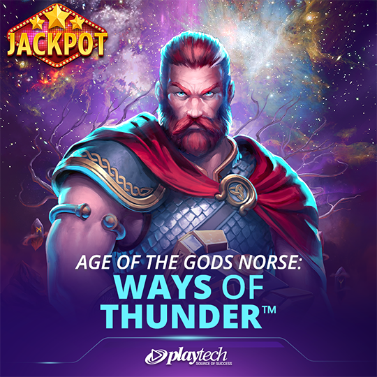 Age of the Gods: Amazon Wild™