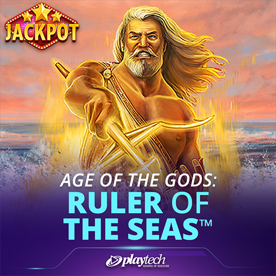 Age of the Gods: Wheels of Olympus