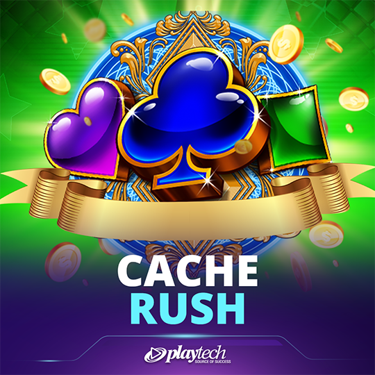 Cash Truck