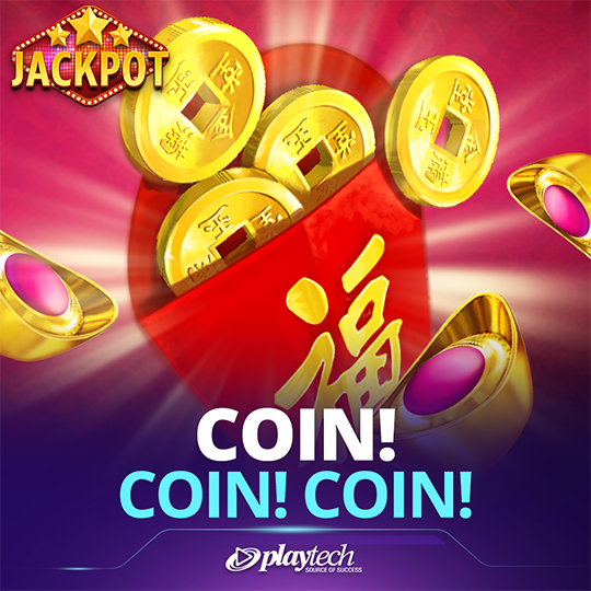 Djinn of Storms PowerPlay Jackpot
