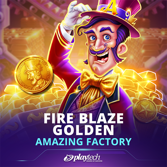 Fire Blaze: Tsai Shens Gift